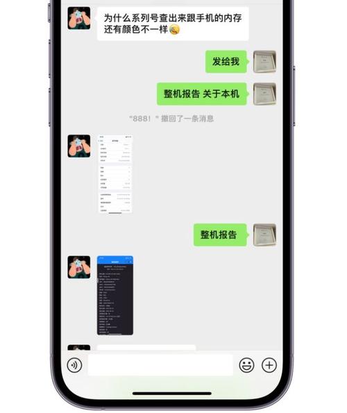 预约国行移动版iPhone 6虽然需要一定的技巧和耐心，但遵循上述步骤并留意关键细节，相信每位果粉都能顺利将心爱的手机抱回家，在享受最新科技带来的便利之时，也别忘了珍惜每一刻的创新与探索。