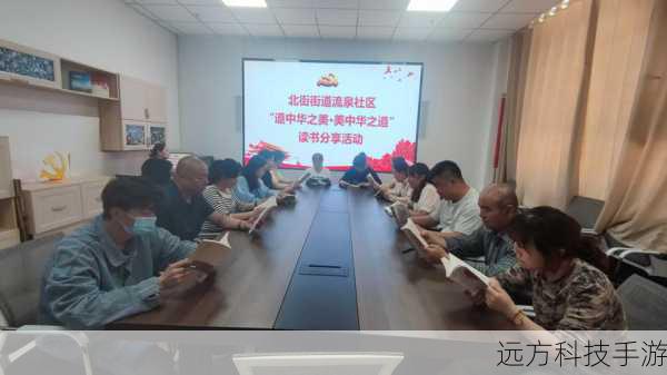3、主题分享:如果你发现了一个特别喜欢的主题,可以将其分享给好友,或者在主题社区里与他人交流心得,共同探索更多可能。
