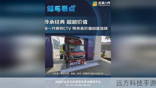 报价揭秘：经典价值，触手可及