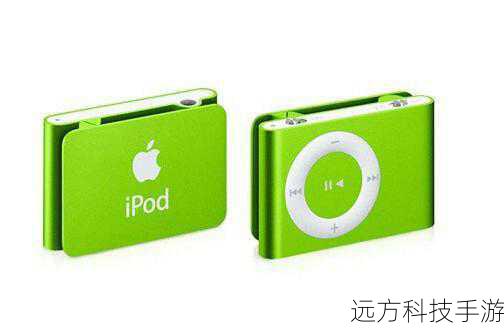在各大数码产品论坛上，苹果iPod 2系列依然是热门话题之一，许多用户纷纷晒出自己的iPod 2，分享使用心得和改装经验，有的用户表示，iPod 2是他们青春时期的回忆，每当拿起它就能感受到那份纯真的快乐；有的用户则对iPod 2的音质赞不绝口，认为它至今仍是市面上少有的高品质音乐播放器，还有一些技术达人分享了自己对iPod 2进行改装的过程，比如更换电池、升级存储空间等，让这款经典产品焕发出新的生命力。