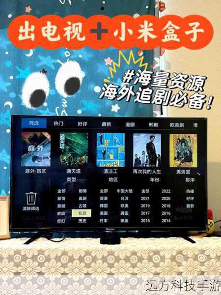 海量高清资源