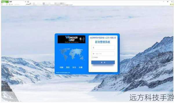 这款设备不仅在硬件配置上追求极致，其软件功能也相当丰富，你可以自定义界面主题、设置播放速度、调节音效，甚至可以创建个人收藏夹，将喜爱的影片一键收藏，方便随时回看，对于有特殊需求的用户，它还提供了字幕下载、投屏播放等功能，让你的观影体验更加个性化和多样化。