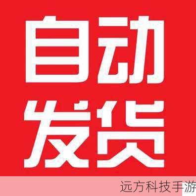 炼狱大军新赛季带来了许多新的内容和变化,首先是全新的怪物和恶魔,它们将更加强大且具有挑战性,需要玩家们不断提升自己的实力和技巧才能应对,新赛季还增加了新的装备和道具,这些装备和道具将为玩家们提供更强大的属性和能力,帮助他们在战斗中取得优势,新赛季还可能会有新的地图和任务,让玩家们能够更深入地探索游戏的世界。