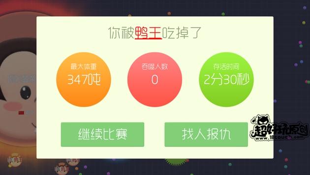 玩法技巧: