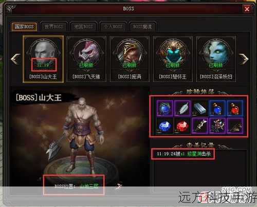 战斗系统设计精巧,需要玩家运用智慧和策略来应对各种挑战,不同的怪物和场景都有着独特的特点和难度,这使得每一场战斗都充满了新鲜感和紧张感。