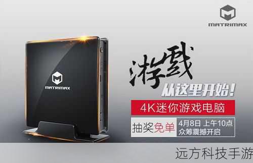 而主机版的推出,无疑将为玩家带来更好的游戏体验,主机平台的性能优势可以让游戏的画面更加精美,操作更加流畅,玩家可以更加舒适地沉浸在这个奇幻世界中,享受游戏带来的乐趣。