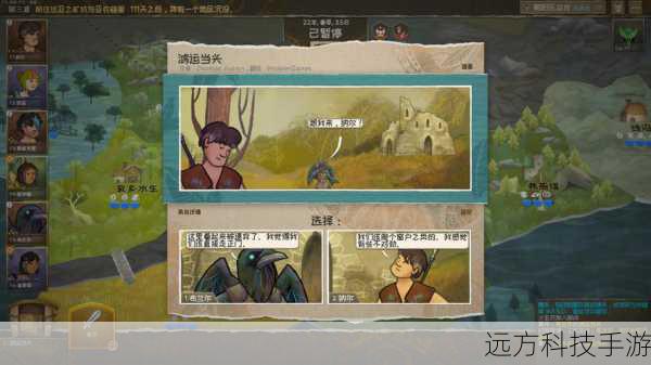 对于那些还没有接触过《漫野奇谭》这是一个绝佳的机会去尝试一款充满创意和乐趣的游戏,而对于老玩家来说,主机版的登陆则是一次全新的体验,可以在主机上继续他们的冒险之旅。