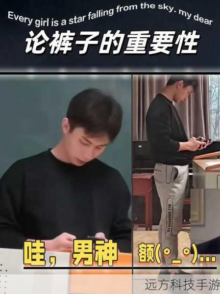 当一款游戏还在孕育之中,玩家们便早早地将目光聚焦其上,怀揣着满心的憧憬和期待,他们渴望在虚拟的世界里获得前所未有的体验,感受震撼的剧情、精彩的玩法和极致的画面,而对于开发者来说,这无疑是一项艰巨的挑战,他们需要绞尽脑汁去满足这些高期待,不断创新和突破,稍有不慎就可能导致玩家的失望和不满。