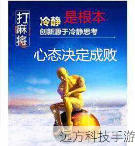 我们也不能忽视玩家高期待所带来的积极影响,正是因为有了这些高期待,才促使开发者不断努力,推动游戏行业的发展,高期待激励着开发者去追求卓越,打造出更具魅力和价值的游戏作品,玩家的反馈和建议也能帮助开发者不断改进和完善游戏。