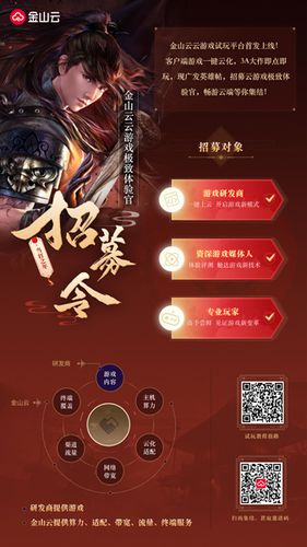 答:除了害怕,玩家的高期待还能激励开发人员追求卓越,促使他们努力打造更好的游戏作品,同时玩家的反馈能帮助开发人员改进游戏。