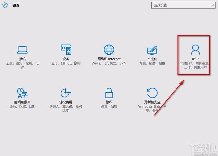 3、查看详细信息:在系统设置页面中,找到并点击“按钮。