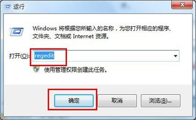 1、打开命令提示符:按Win + R 打开运行对话框,输入cmd 并回车。