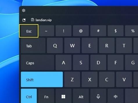 1、启动任务管理器:可以通过快捷键Ctrl + Shift + Esc 快速打开,或右击任务栏空白处选择“任务管理器”。