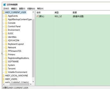 1、打开注册表编辑器:通过快捷键Win + R 打开运行对话框,输入regedit 并回车。
