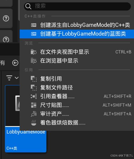 3、查看版本号:在右侧窗格中,找到并双击“ProductName”,其值即为当前的系统版本名称。