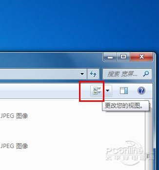 - 这可能是因为控制面板的视图模式问题,确保你已切换到经典视图模式而非分类视图模式,在控制面板的左上角,选择“查看方式”下拉菜单,确认选择了“大图标”或“小图标”。