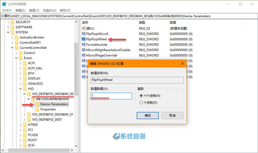 3、注册表编辑器方法对所有Win10版本都适用吗?