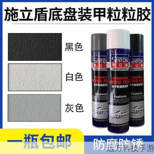 回答:在组队时,优先考虑使用“机械护盾”和“机械护甲”这类增加防御力和减少受到伤害的技能,这些技能能够有效提升团队的生存能力,特别是在面对高难度副本或强力敌人时。