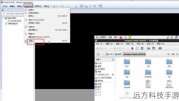 安装程序会自动下载并安装红旗Linux桌面版 4.0 到选定的分区上,在此期间,请确保电源稳定,避免断电导致安装失败。