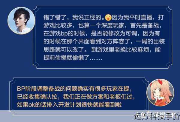 对于玩家来说,这是一个令人兴奋的消息,更新后的驱动程序能够更好地优化硬件资源的分配,确保游戏在运行过程中能够充分利用计算机的性能,这意味着更少的卡顿和延迟,让玩家能够全身心地投入到游戏世界中,它可能会带来一些新的图形特效和优化,进一步增强游戏的视觉效果,玩家们可以在《风暴之门》中看到更加逼真、细腻的场景和角色,提升游戏的沉浸感。