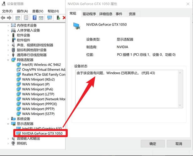 问题 3:对于旧硬件玩家来说,这次驱动更新意味着什么?