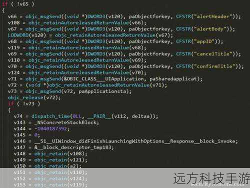 一旦怀疑应用被XcodeGhost病毒感染,采取以下步骤可以有效地保护用户和自己的利益: