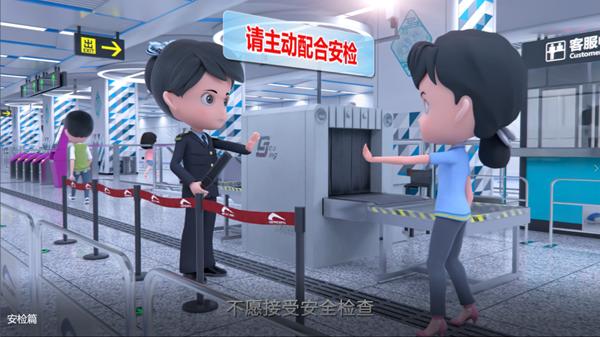 3、教育团队成员关于安全实践的重要性,包括代码审查、安全编码指南等。