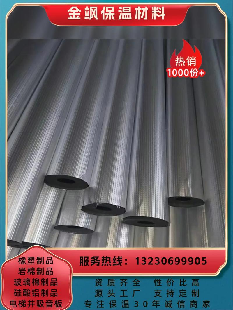 坚固耐用,专业之选