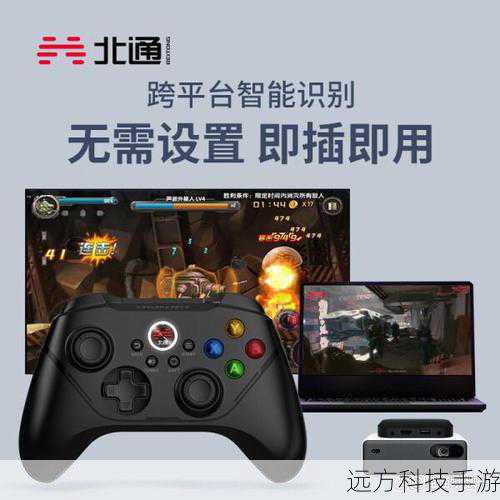 技嘉GK-K8000深度解析，游戏玩家的终极性能利器