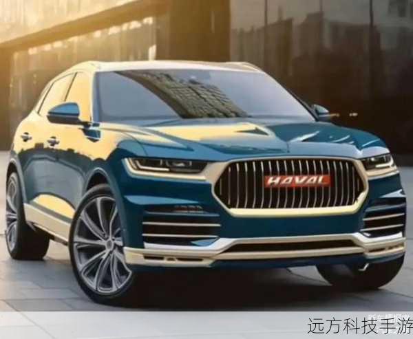 外观设计:硬朗与时尚的完美结合