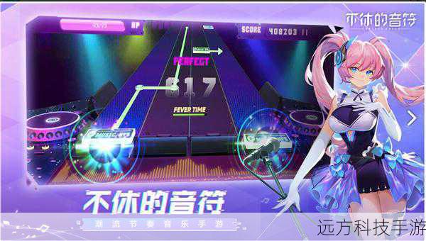 多媒体与音频功能:打造全方位的游戏体验