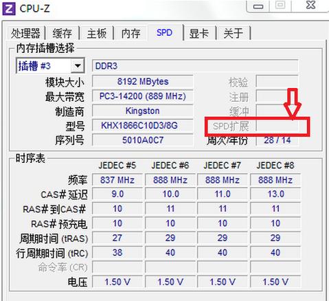 答:技嘉GK-K8000配备了丰富的多媒体快捷键和音频接口,这些快捷键允许玩家在不离开游戏界面的情况下,轻松控制音乐播放、音量调节等多媒体功能,键盘内置的USB音效装置和耳机/麦克风插孔,为玩家提供了清晰高抗噪的音质体验,无论是沉浸在游戏的激烈战斗中,还是享受游戏间隙的轻松时光,GK-K8000都能为你带来全方位的游戏体验。