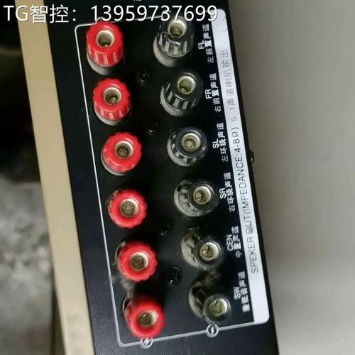 A:索爱SA-7005采用了先进的蓝牙技术,能够确保蓝牙连接的稳定性和可靠性,在正常使用情况下,蓝牙连接不会出现断连或卡顿等问题,为了确保蓝牙连接的稳定性,建议在使用时保持音响与蓝牙设备之间的距离不要过远,并避免障碍物遮挡。
