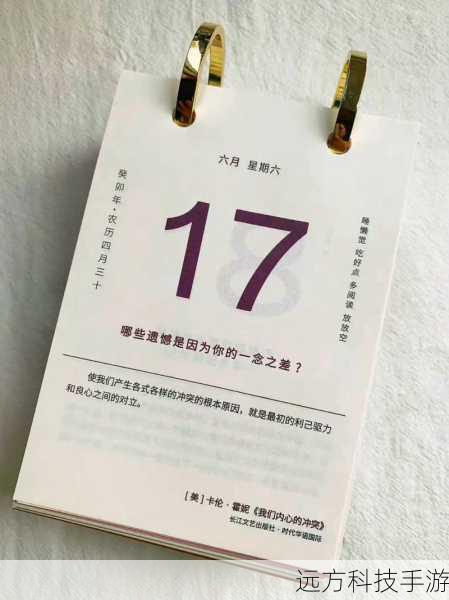 尼康L320长焦相机，千元预算，尽揽远方清晰视界之美