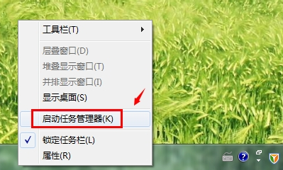提示: 使用辅助触摸后,只需轻触辅助触摸区域,然后向左滑动以查看正在后台运行的应用程序列表,再次轻触所需关闭的应用程序图标,即可将其从后台移除。