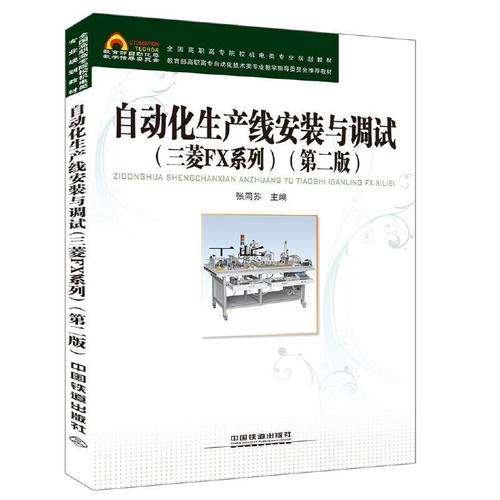 安装与使用: