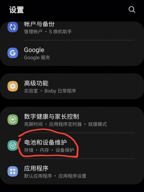 问题1: 手动关闭后台应用后,应用是否会立即停止运行?