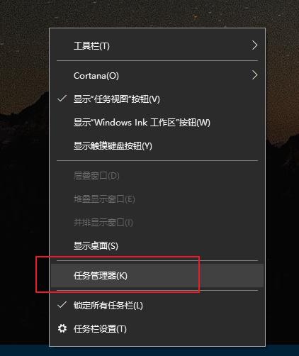 问题2: 使用第三方应用管理器是否安全?