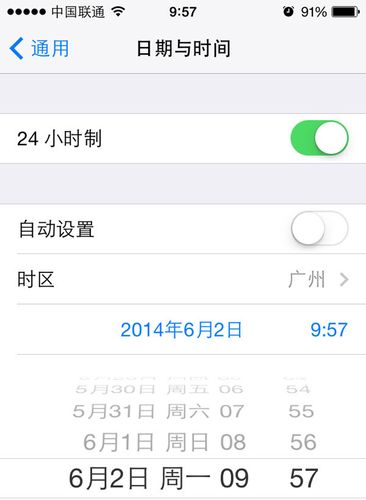 苹果ios10怎么越狱?