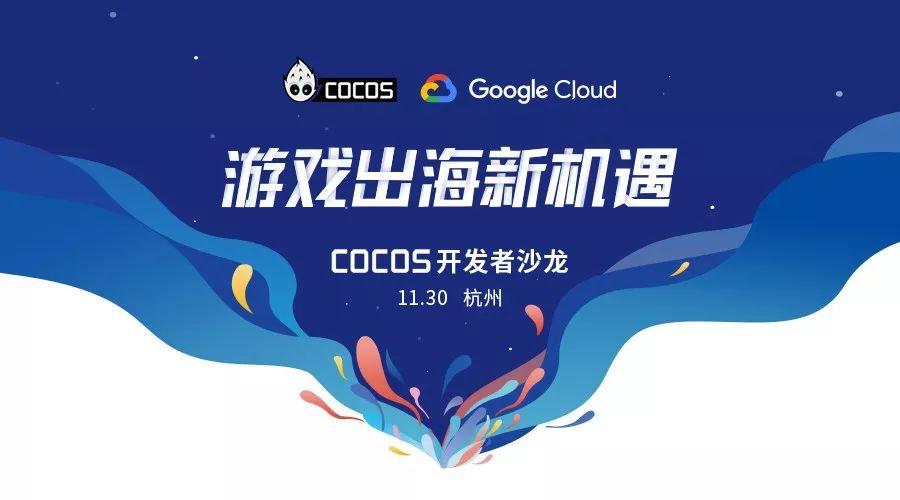 对于中国游戏出海的未来,我们充满期待,随着技术的不断进步和市场的不断发展,相信会有更多像《原神》这样优秀的中国游戏走向世界,我们也希望中国游戏企业能够更加注重游戏的文化内涵和社会责任,为全球玩家带来更多积极向上的游戏体验。