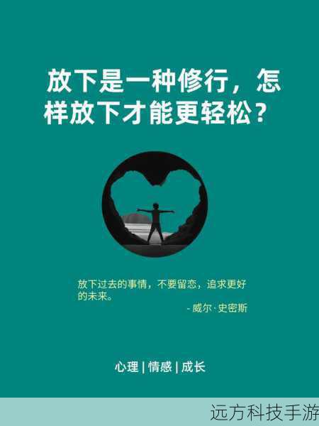 艾诺NOVO8，指尖轻触，米聊微信无缝切换，尽享流畅新体验
