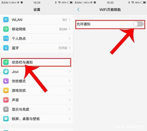 说到社交工具,怎能不提微信?作为国民级应用,微信几乎覆盖了所有人的社交需求,在艾诺NOVO8上,微信的运行同样出色,无论是发送文字、图片、语音还是视频,都能快速完成,让你与亲朋好友的沟通更加丰富多彩,艾诺NOVO8还支持微信分身功能,对于需要管理多个微信账号的用户来说,无疑是一大福音,你可以轻松切换不同账号,工作与生活互不干扰,享受更加便捷的社交体验。