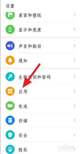 A:艾诺NOVO8支持微信分身功能,你可以在系统设置中找到“应用双开”或类似选项,开启微信的分身功能,之后,你就可以在手机上同时登录两个微信账号了,工作与生活账号分开管理,更加便捷高效。