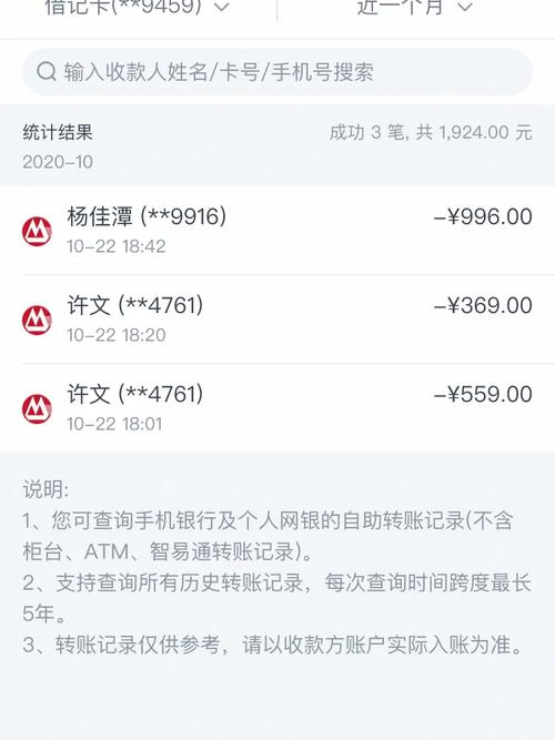 Q:使用艾诺NOVO8进行米聊或微信视频通话时,画质如何提升?