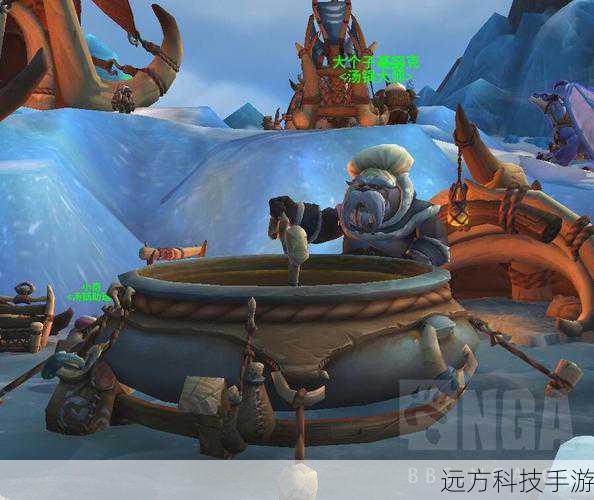 揭秘魔兽世界10.0，如何通过声望系统解锁伊斯卡拉海象人新种族
