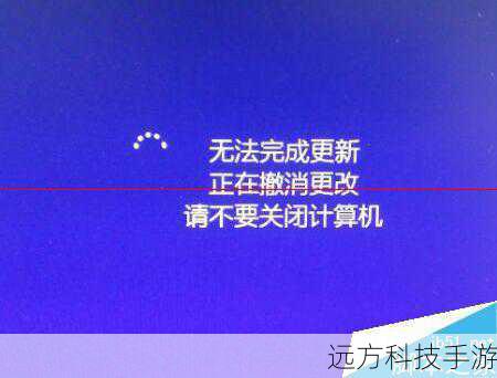 1、确保系统稳定:在开始任何系统调整前,请确保您的Windows 8系统已经完成所有必要的更新。