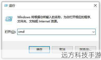 2、备份重要数据:在进行任何系统调整之前,务必先将个人文件、照片、文档等重要数据备份到外部存储设备上,以防万一。