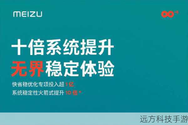 3、稳定性增强:针对前版本可能出现的崩溃问题进行了修复,提高了使用时的稳定性。