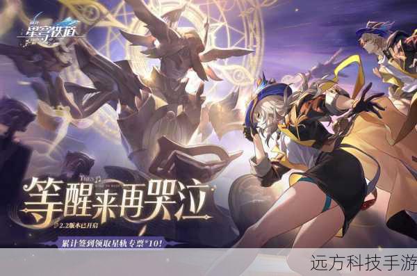 云璃 PV，奇妙追逐之旅