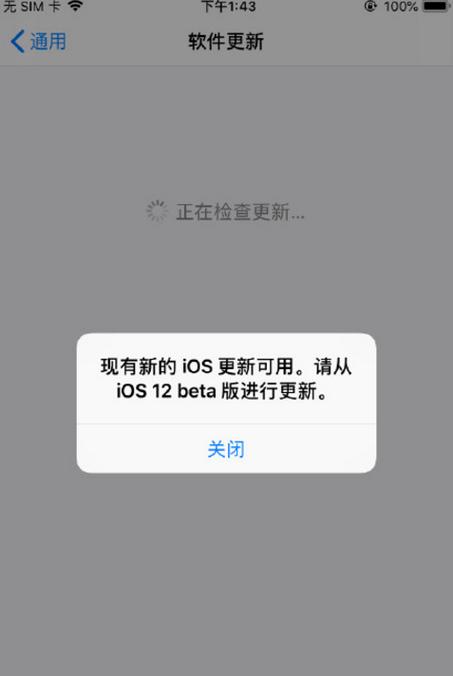 在存储方面,虽然两者都提供了8GB的存储空间,但考虑到iOS系统的不断升级以及应用程序的日益庞大,8GB的存储空间可能会显得有些捉襟见肘,不过,对于轻度使用者或仅作为备用机的用户来说,这一存储空间基本可以满足日常需求。